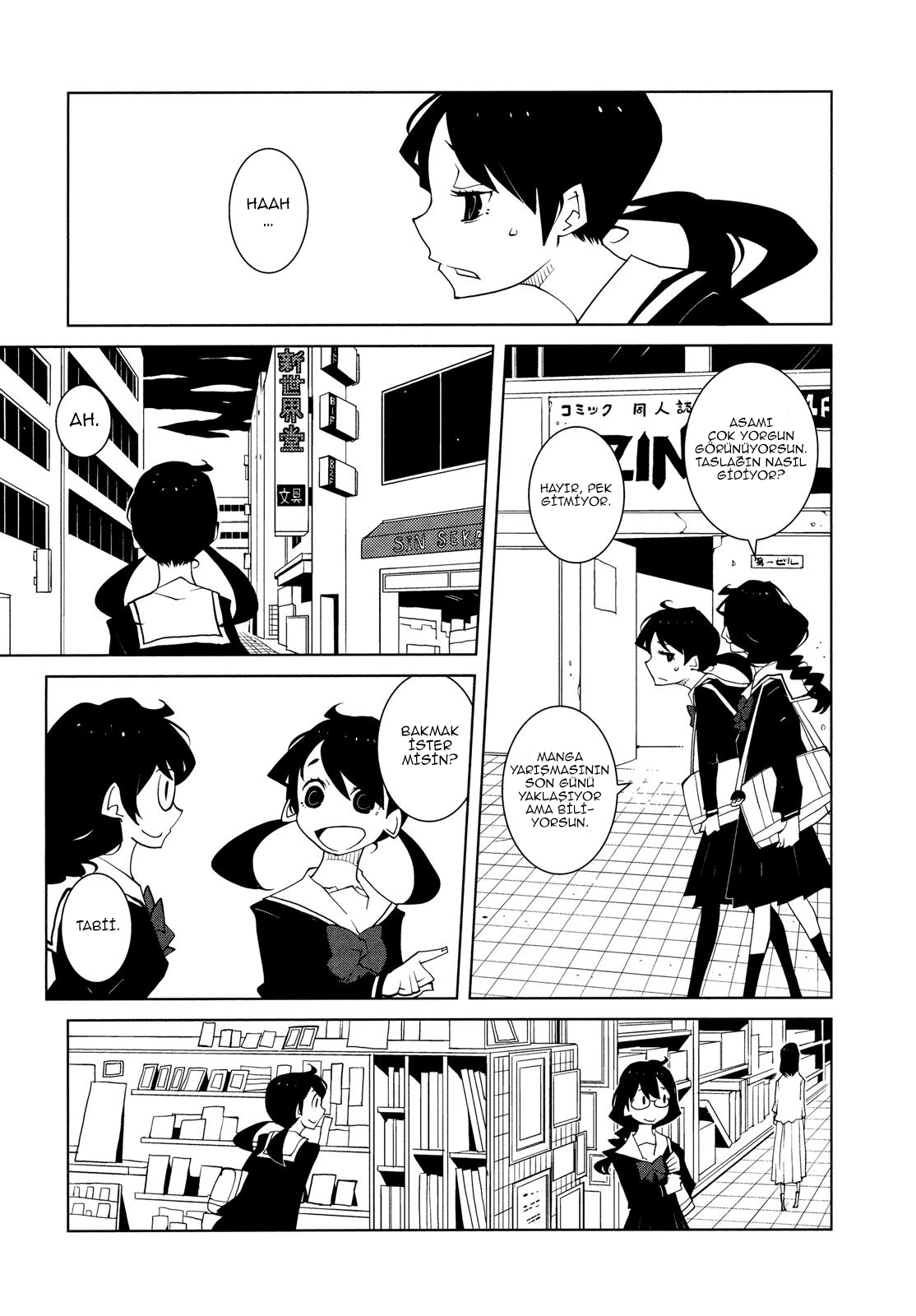 Desk War Oneshot 第6页