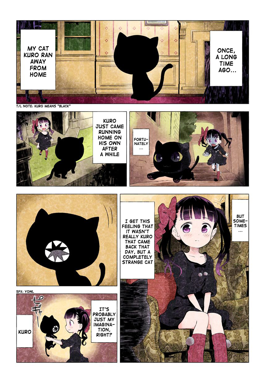 Kuro Vol. 1 Ch. 1.18 第6页