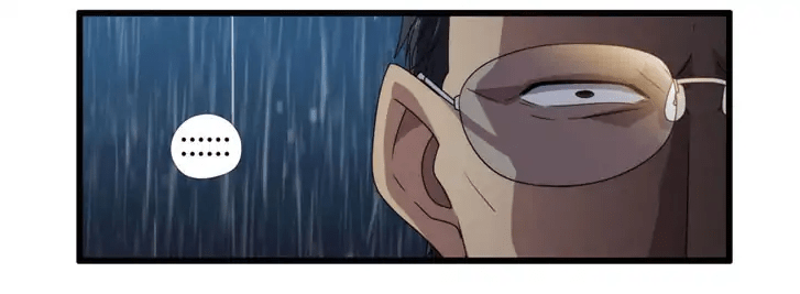 The Eighth Consciousness Ch. 0 第22页