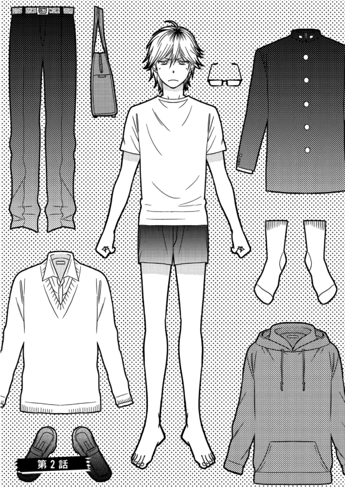 Romance Debut!! Ch. 2 第1页