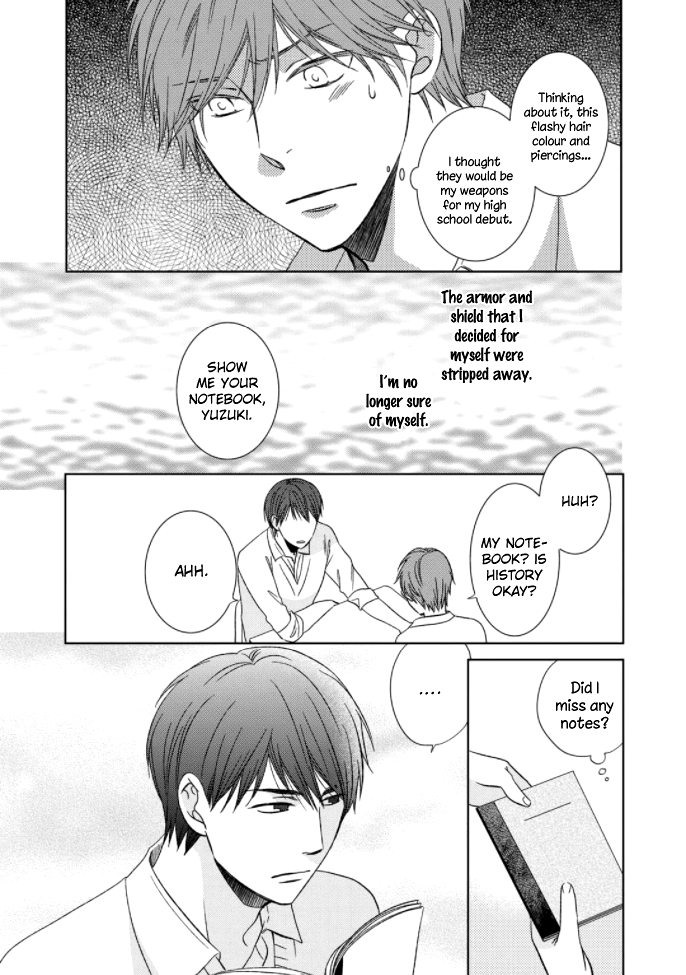 Romance Debut!! Ch. 2 第19页