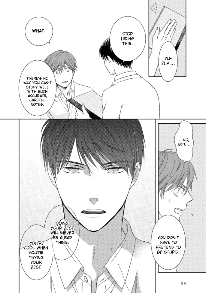 Romance Debut!! Ch. 2 第20页