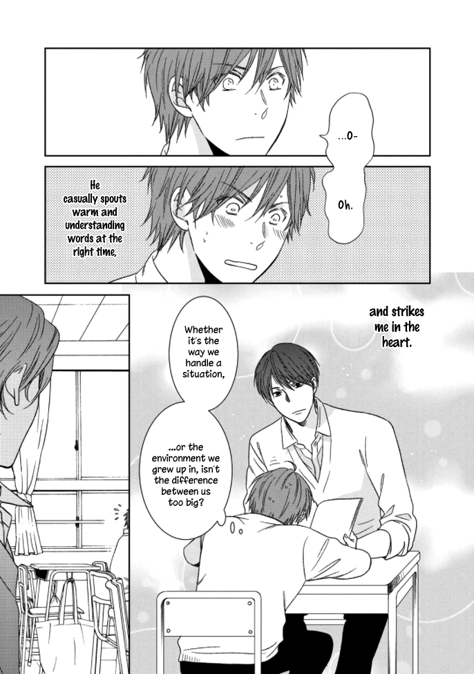 Romance Debut!! Ch. 2 第21页