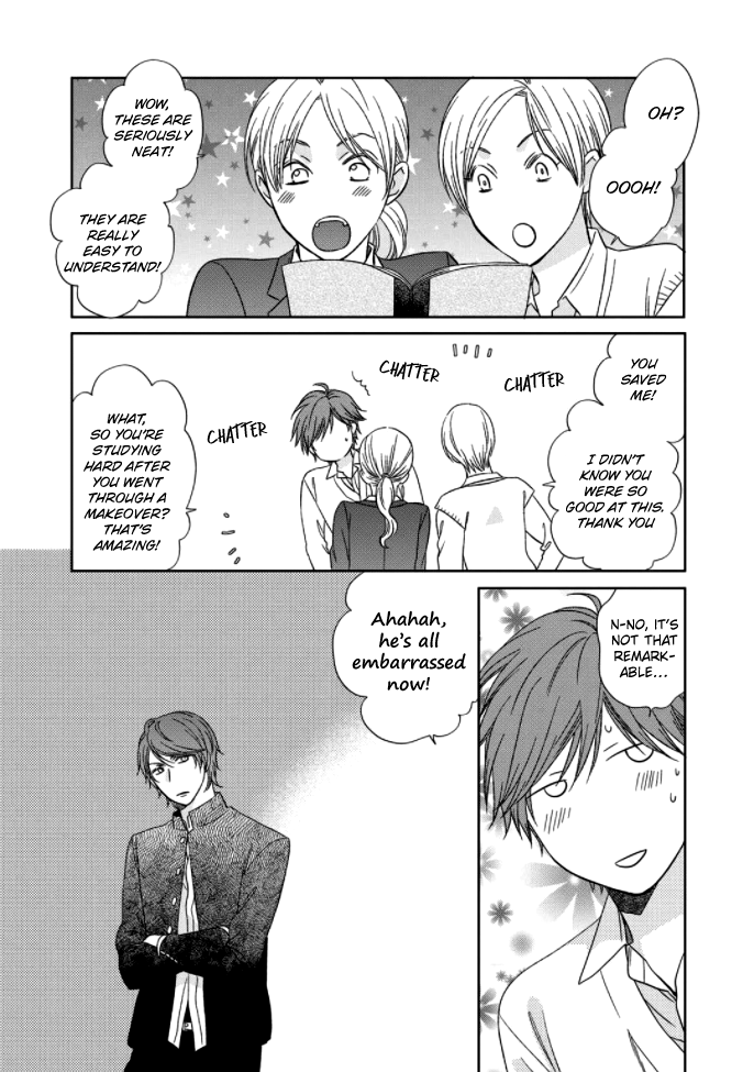 Romance Debut!! Ch. 2 第25页