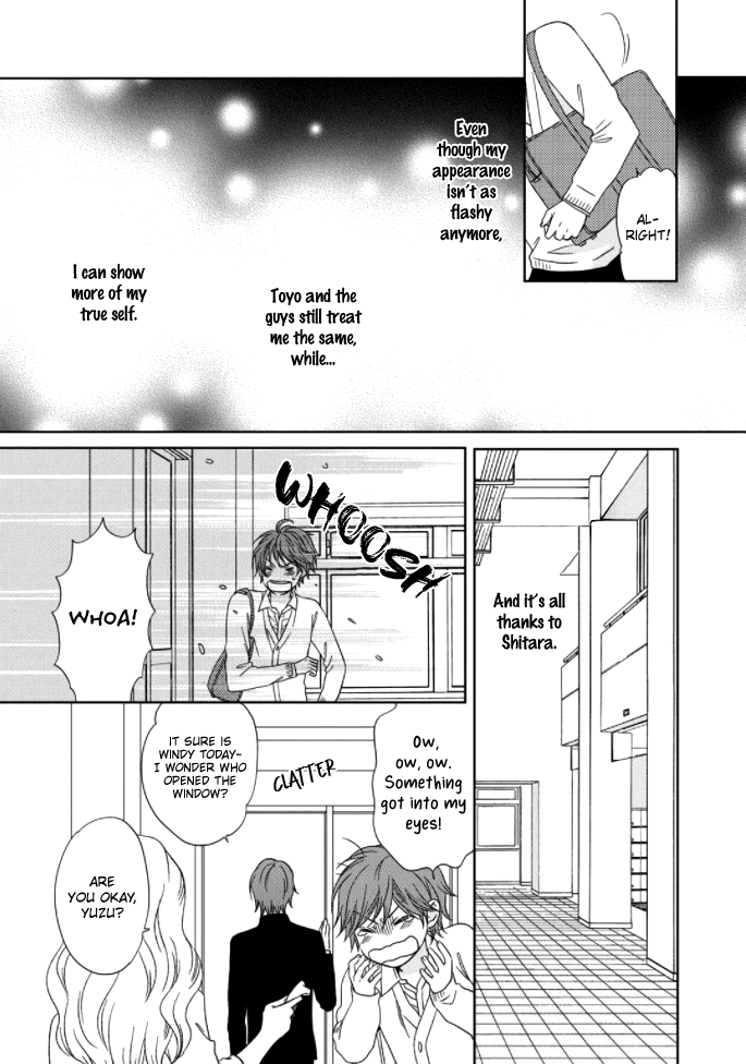 Romance Debut!! Ch. 2 第27页