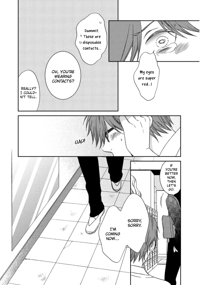 Romance Debut!! Ch. 2 第28页