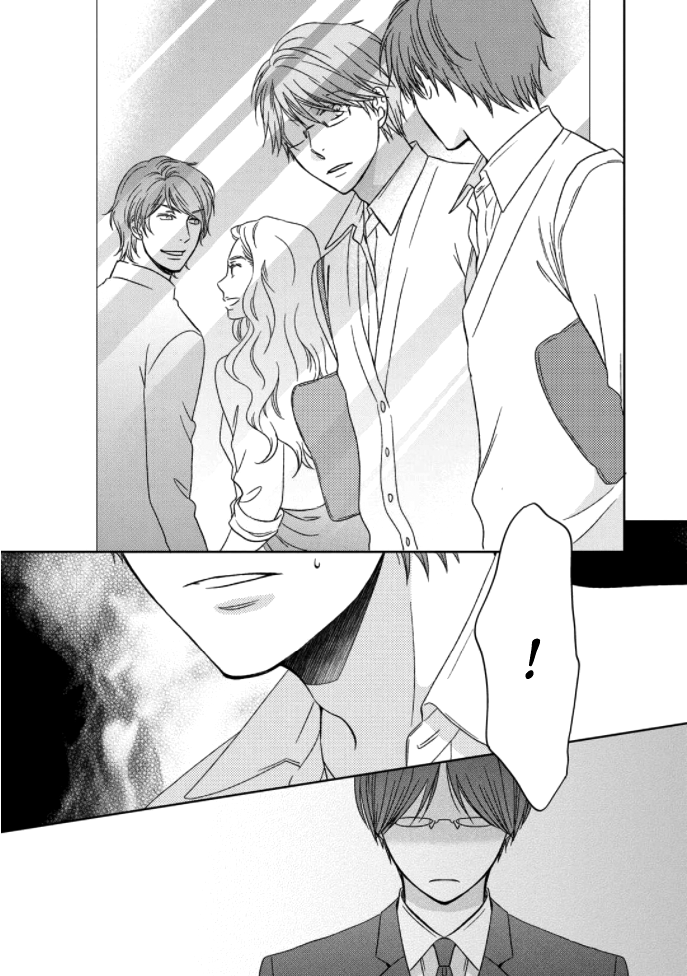 Romance Debut!! Ch. 2 第29页