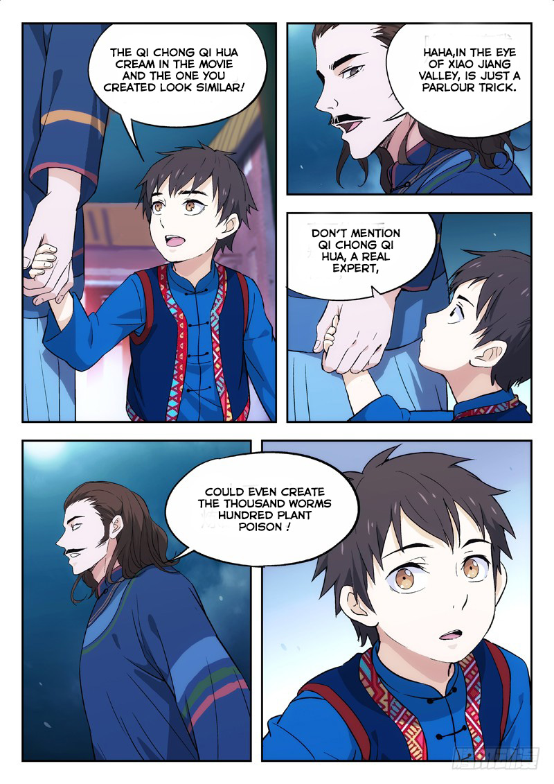 Martial Art Successor Prologue 第5页