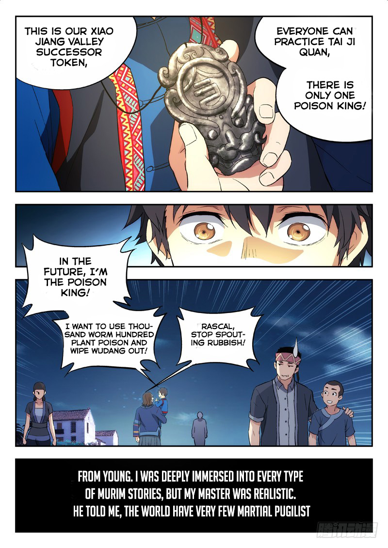 Martial Art Successor Prologue 第8页
