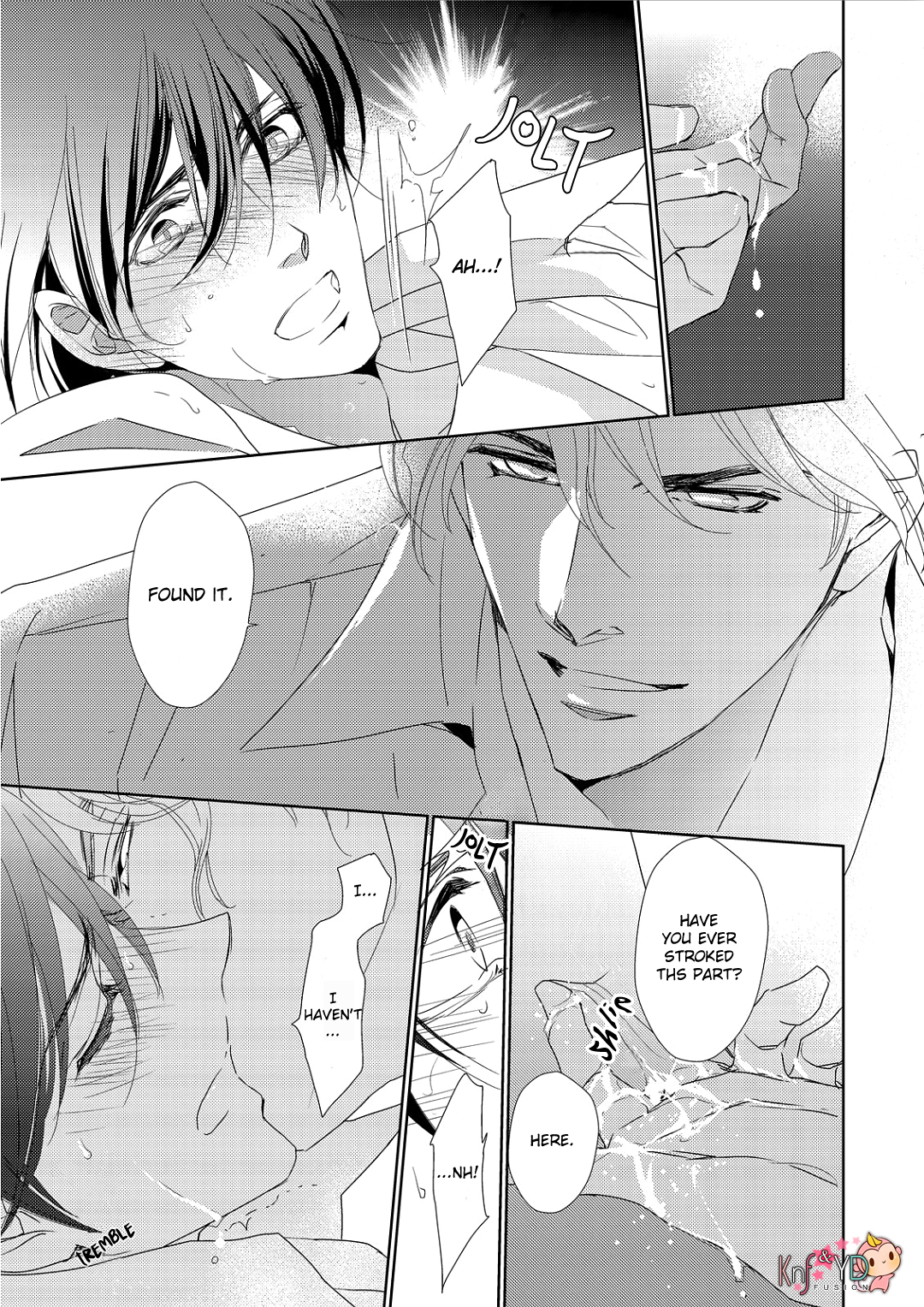 Namameku Yami to Oboreru Hikari Vol. 1 Ch. 4 第5页