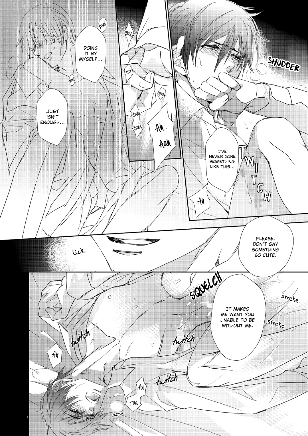 Namameku Yami to Oboreru Hikari Vol. 1 Ch. 4 第6页