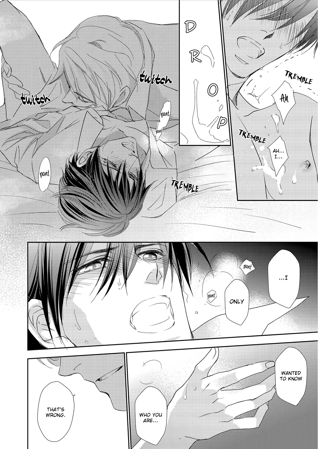 Namameku Yami to Oboreru Hikari Vol. 1 Ch. 4 第8页