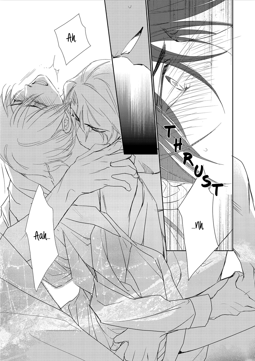 Namameku Yami to Oboreru Hikari Vol. 1 Ch. 4 第10页