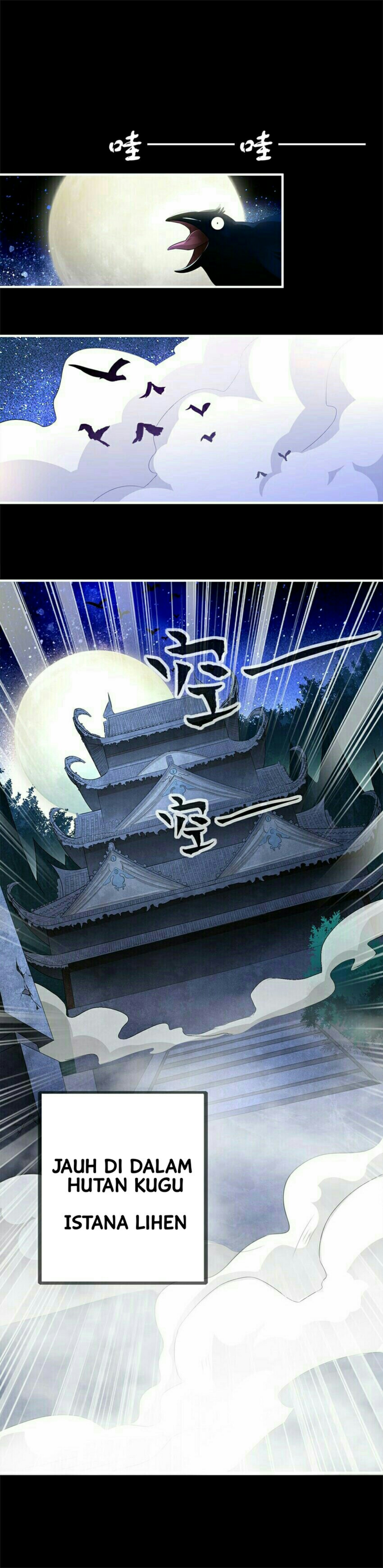 After Crossing the Catastrophe, I Became the Skeleton Demon Supreme 第2页