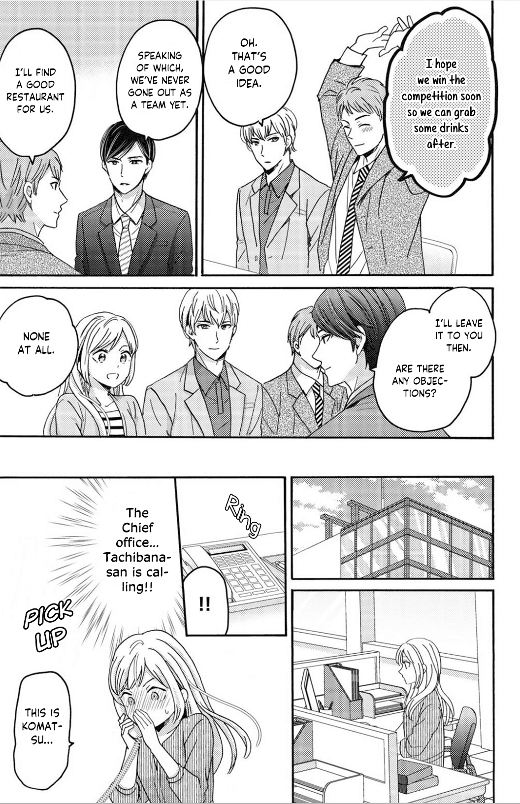 Ano Yoru Kara Kimi ni Koishiteta Vol. 2 Ch. 5 第15页