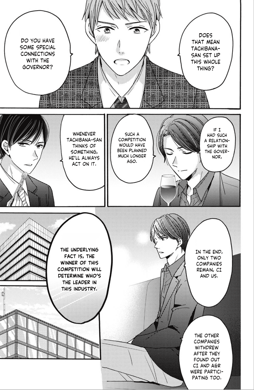 Ano Yoru Kara Kimi ni Koishiteta Vol. 2 Ch. 5 第19页