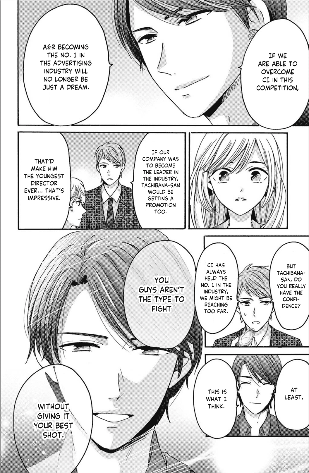 Ano Yoru Kara Kimi ni Koishiteta Vol. 2 Ch. 5 第20页