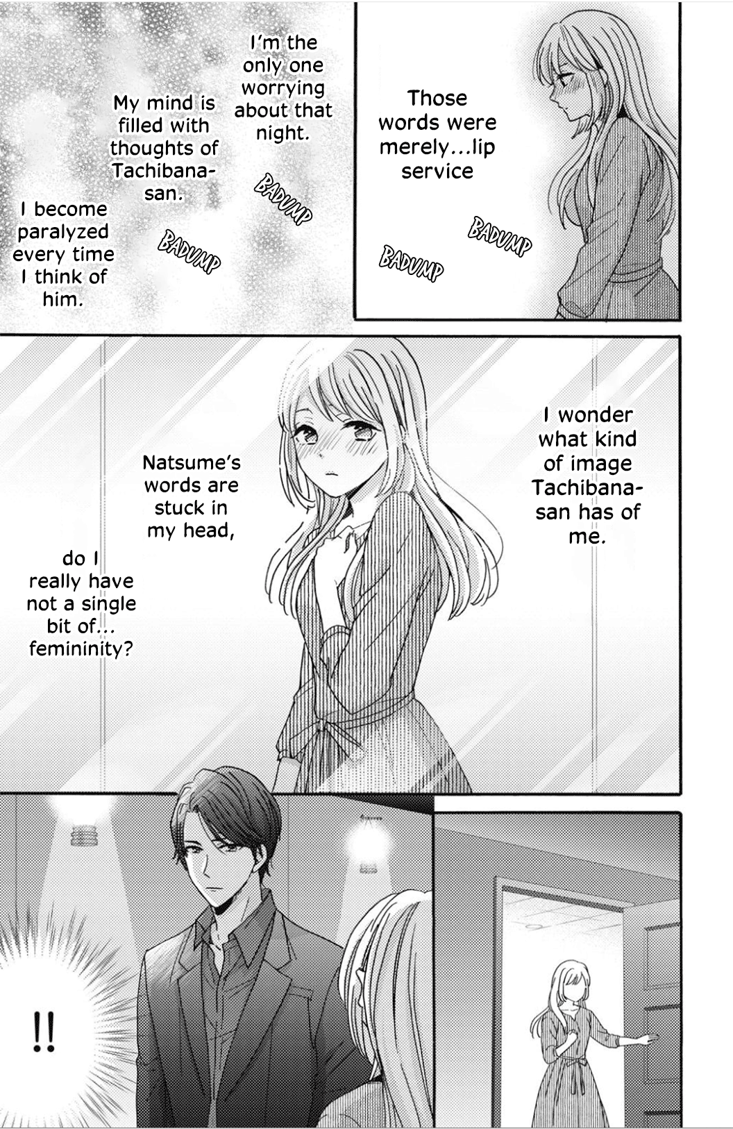 Ano Yoru Kara Kimi ni Koishiteta Vol. 2 Ch. 5 第25页