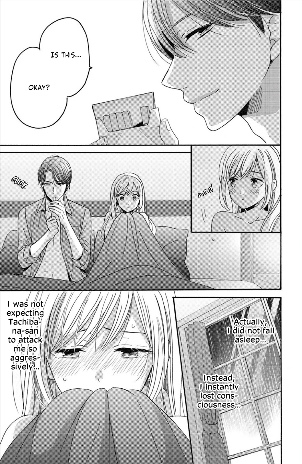Ano Yoru Kara Kimi ni Koishiteta Vol. 2 Ch. 5 第5页