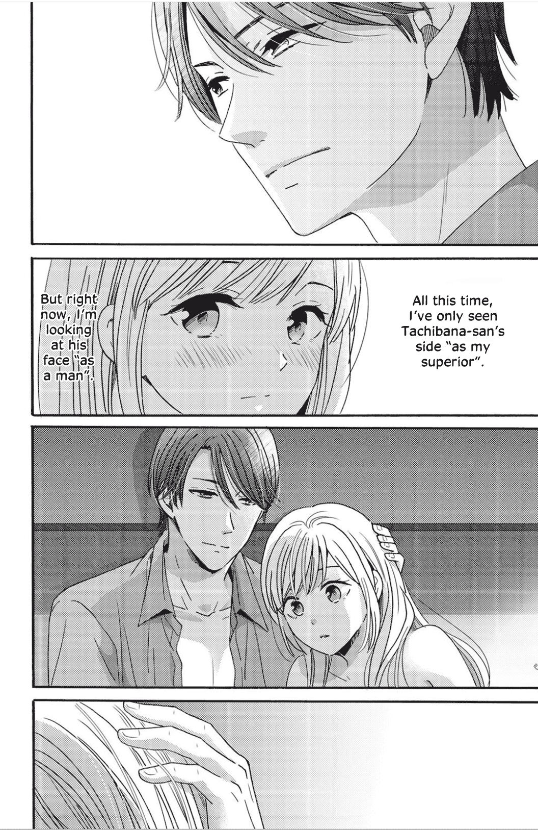 Ano Yoru Kara Kimi ni Koishiteta Vol. 2 Ch. 5 第8页