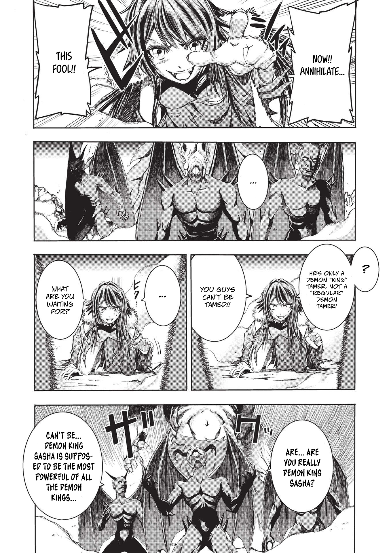 Maou Tsukai no Saikyou Shihai Vol. 1 Ch. 2 第2页