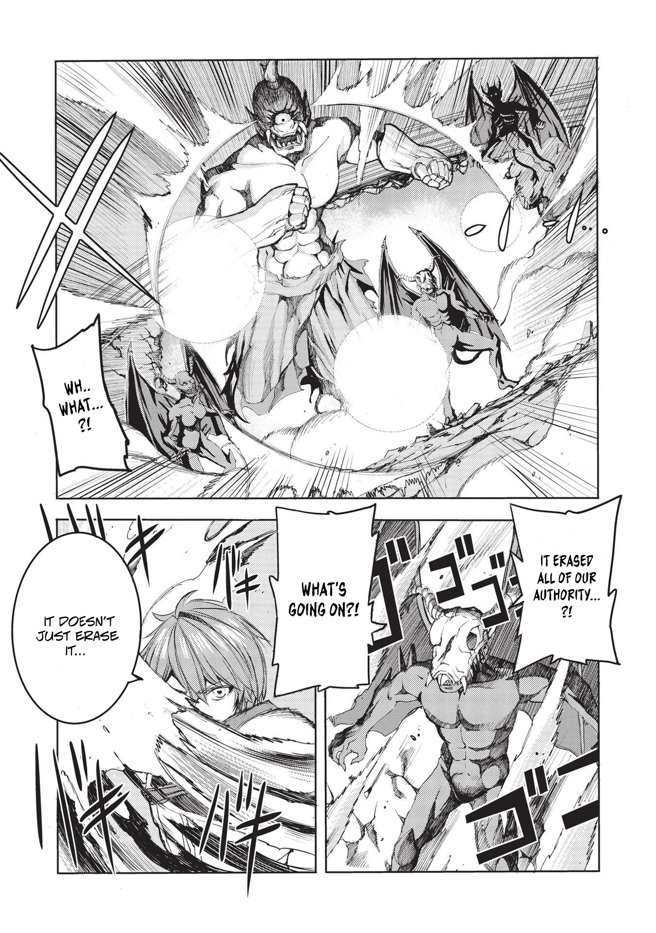 Maou Tsukai no Saikyou Shihai Vol. 1 Ch. 2 第12页