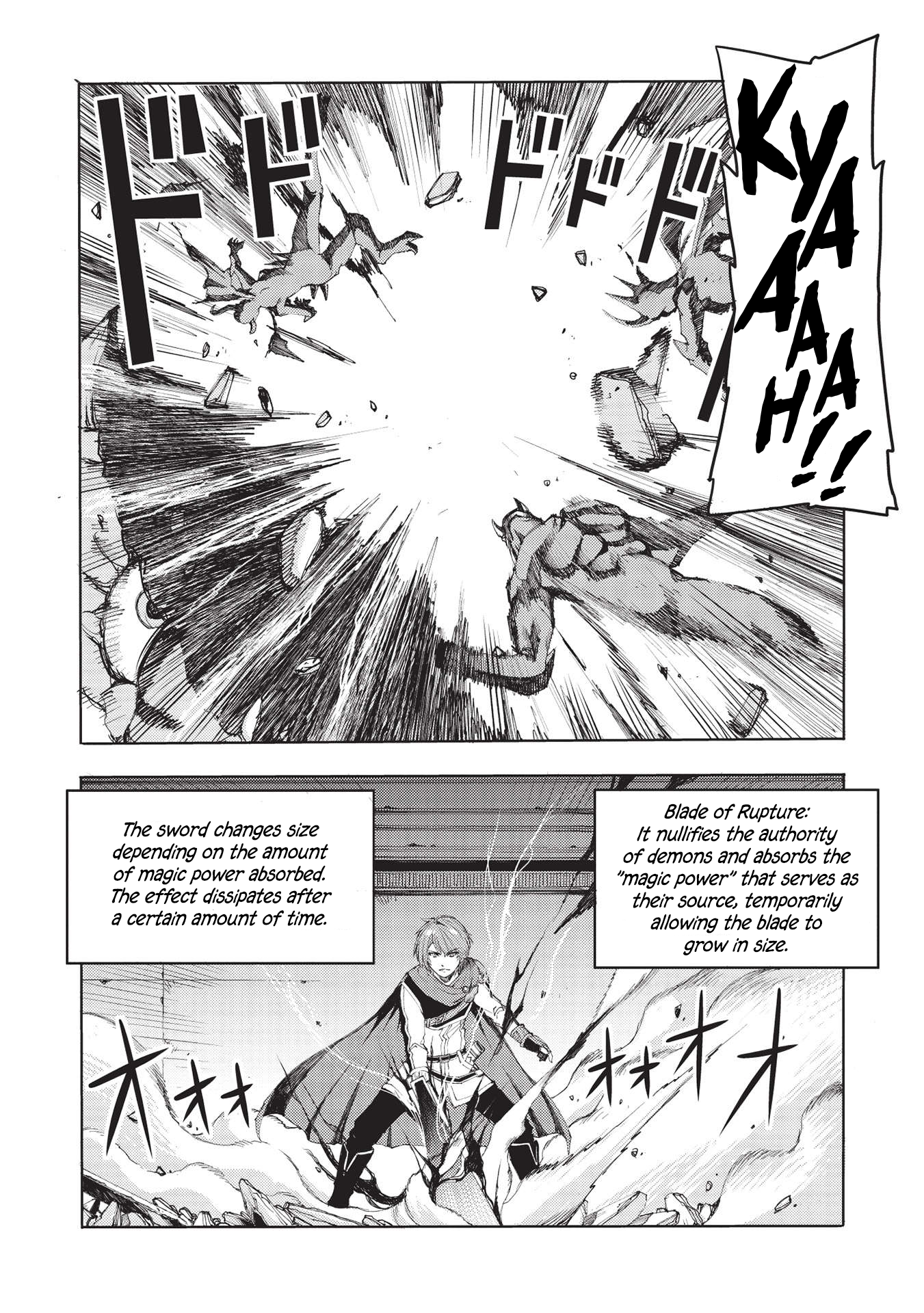 Maou Tsukai no Saikyou Shihai Vol. 1 Ch. 2 第18页