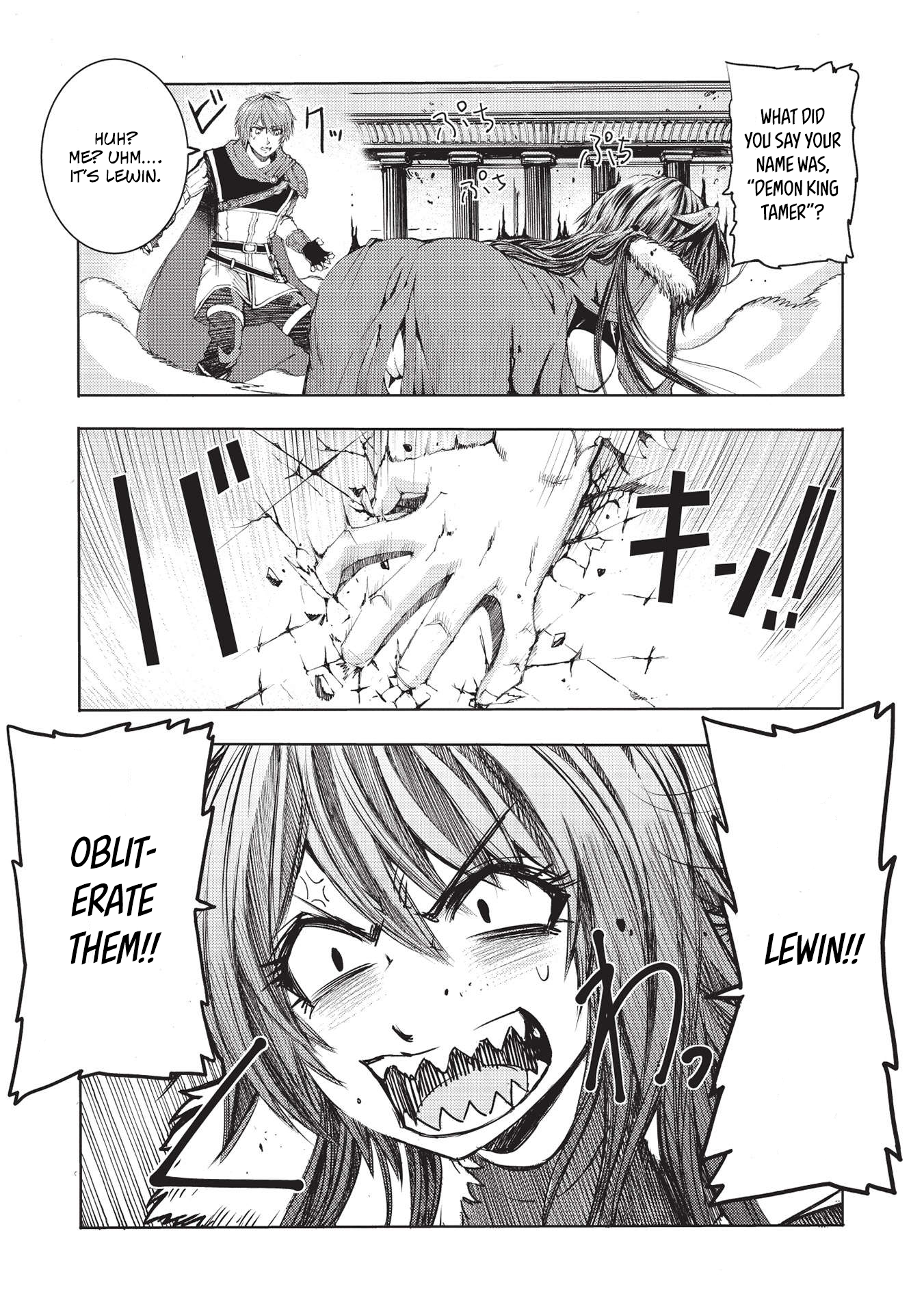 Maou Tsukai no Saikyou Shihai Vol. 1 Ch. 2 第5页