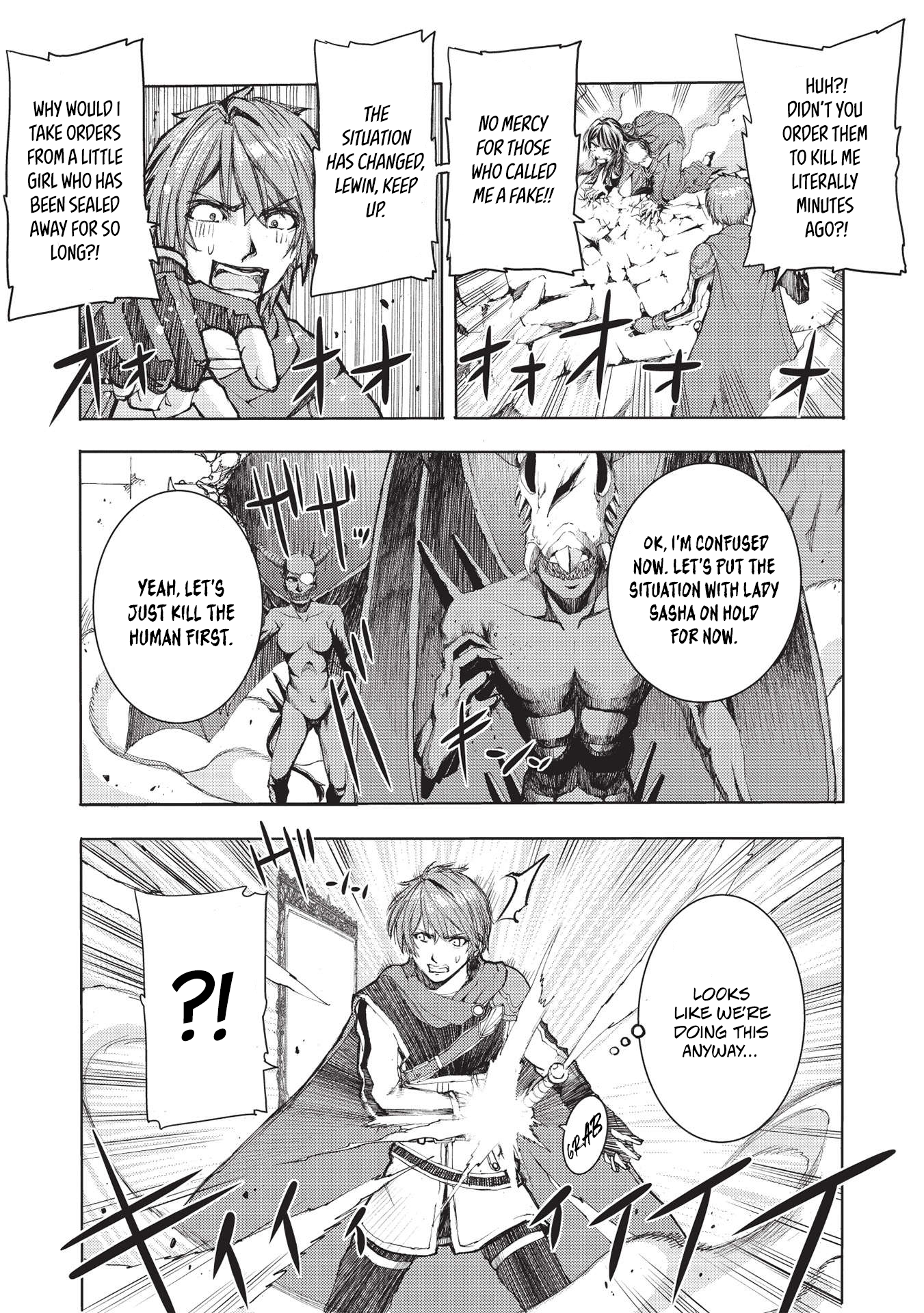 Maou Tsukai no Saikyou Shihai Vol. 1 Ch. 2 第6页