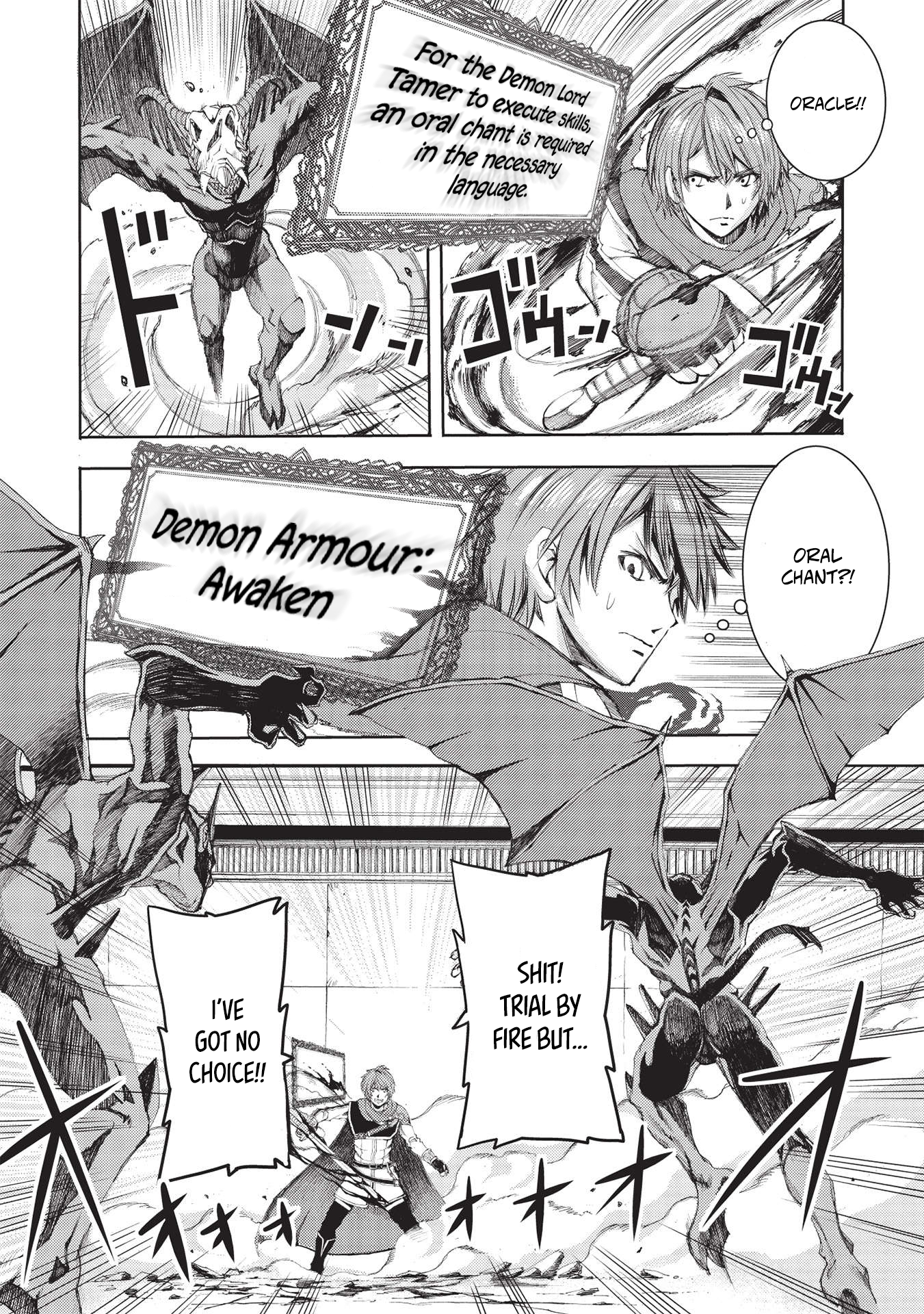 Maou Tsukai no Saikyou Shihai Vol. 1 Ch. 2 第7页