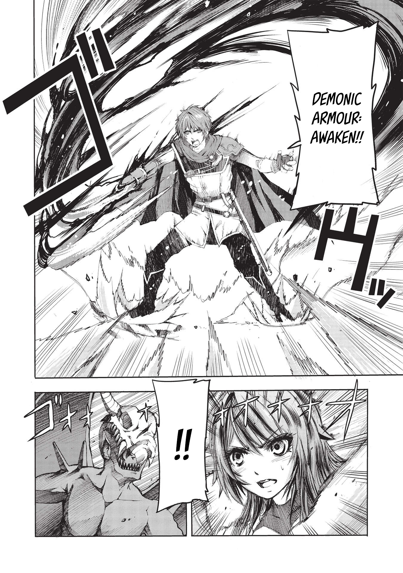 Maou Tsukai no Saikyou Shihai Vol. 1 Ch. 2 第8页