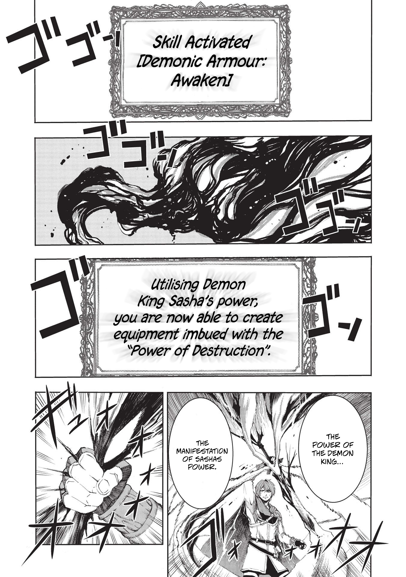 Maou Tsukai no Saikyou Shihai Vol. 1 Ch. 2 第9页