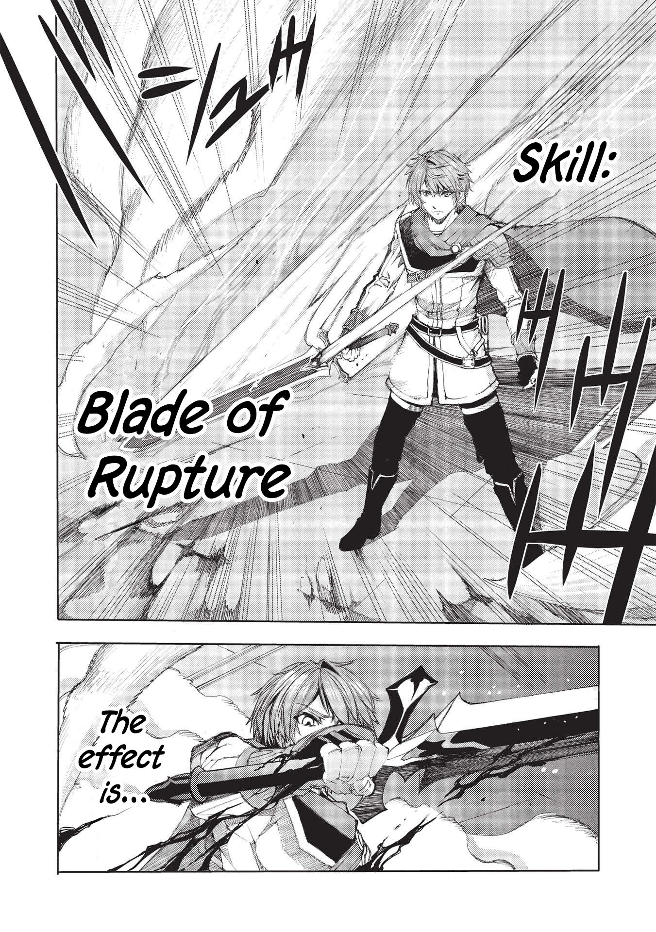 Maou Tsukai no Saikyou Shihai Vol. 1 Ch. 2 第10页