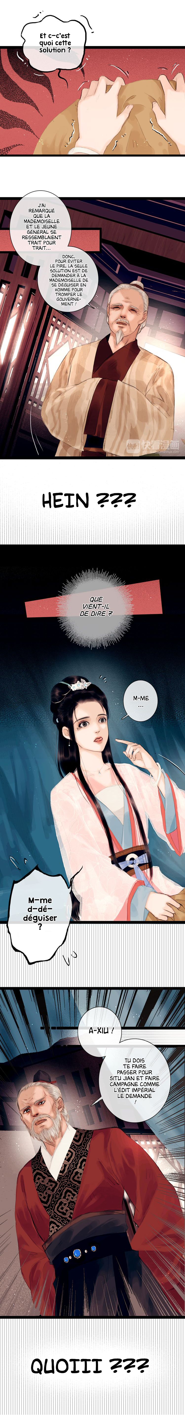 Imperial Edict La Mademoiselle est bonne à rien 第10页