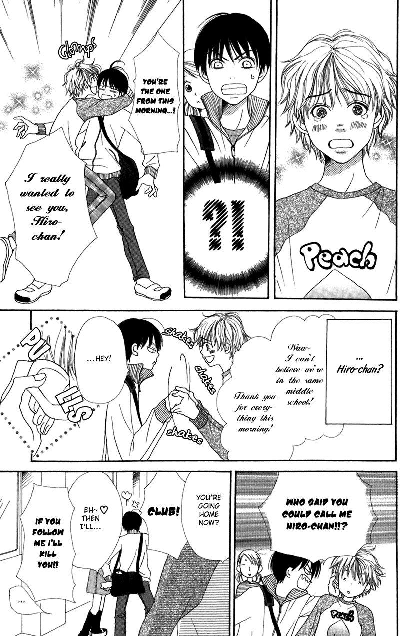 Secret Base File.2   My Own Secret 第10页
