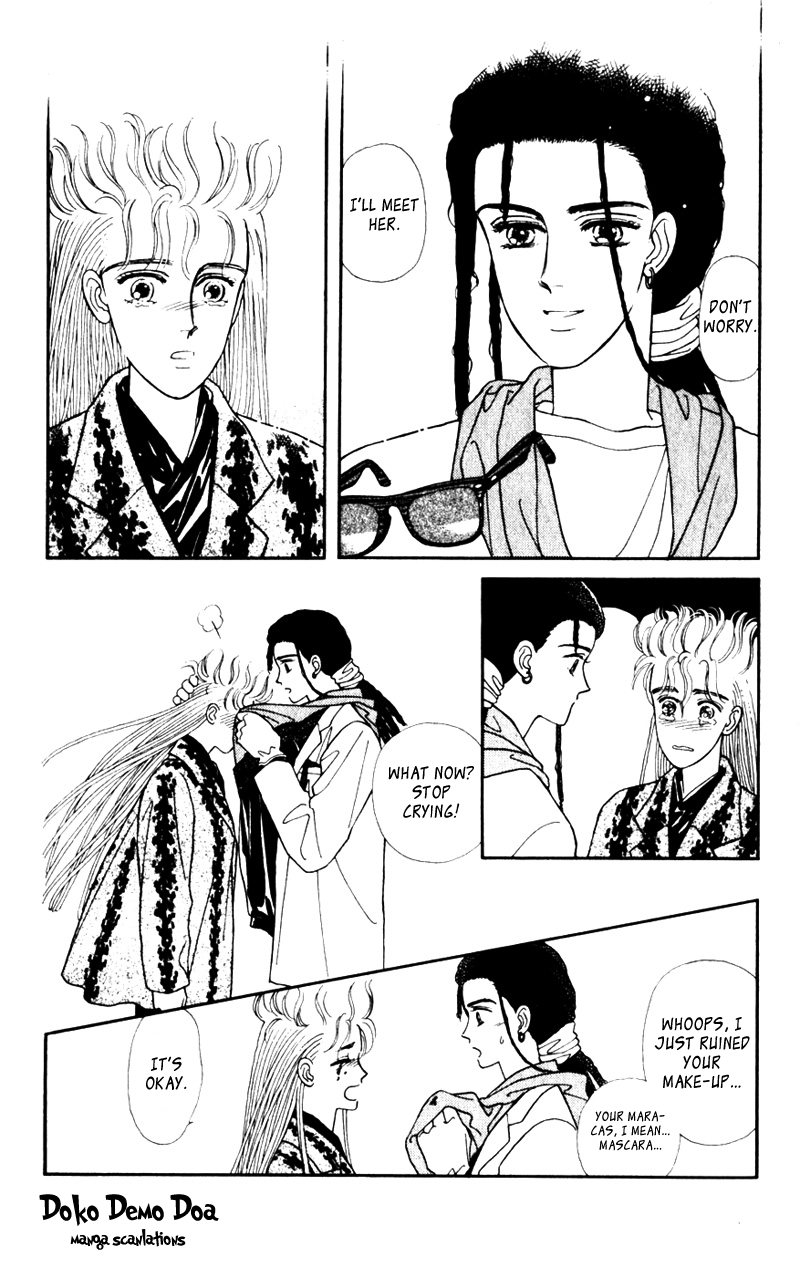 Alexandrite Vol. 2 Ch. 3.1 第19页