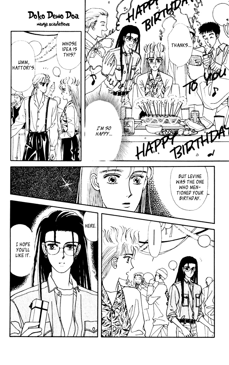 Alexandrite Vol. 2 Ch. 3.1 第27页