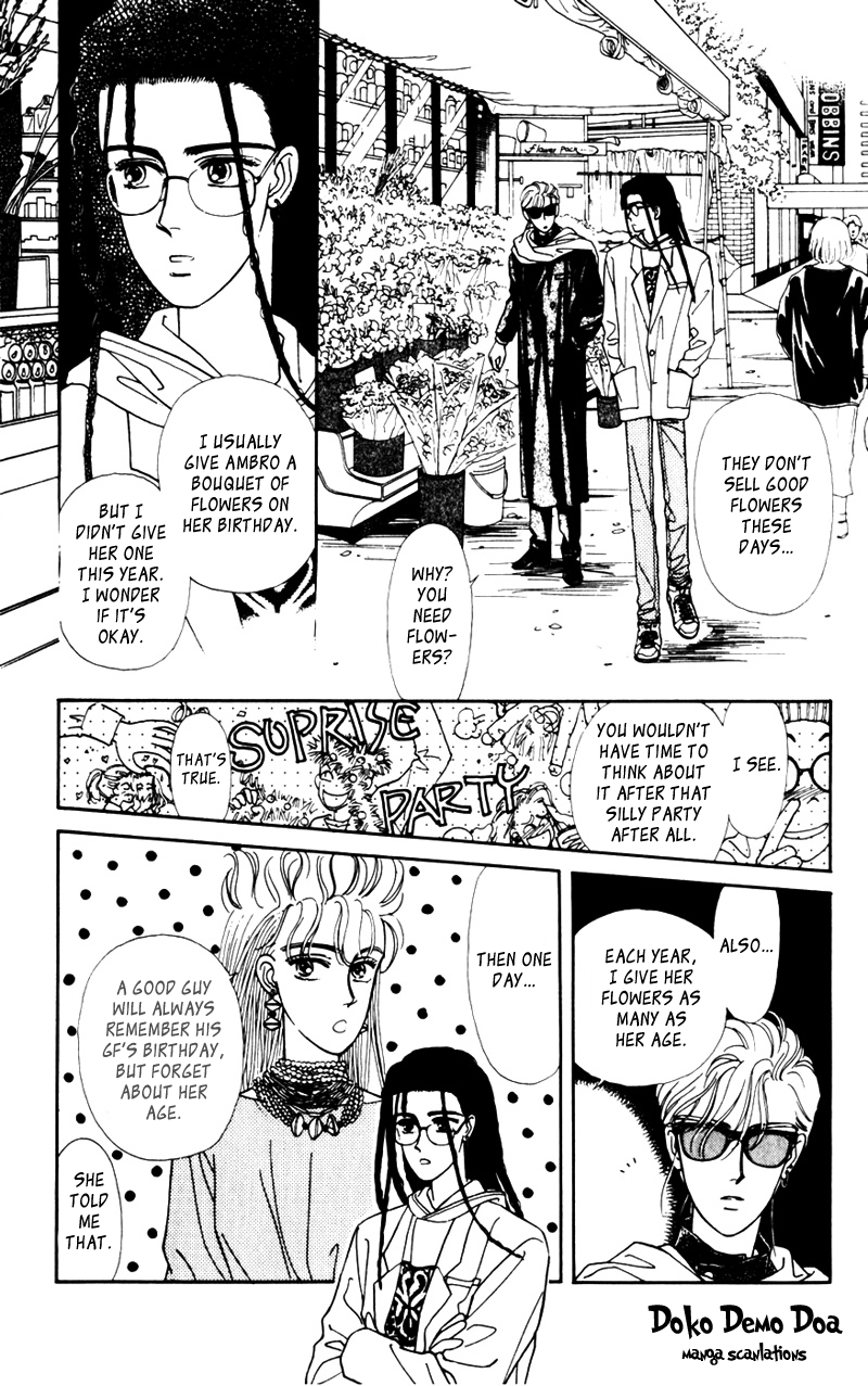 Alexandrite Vol. 2 Ch. 3.1 第34页