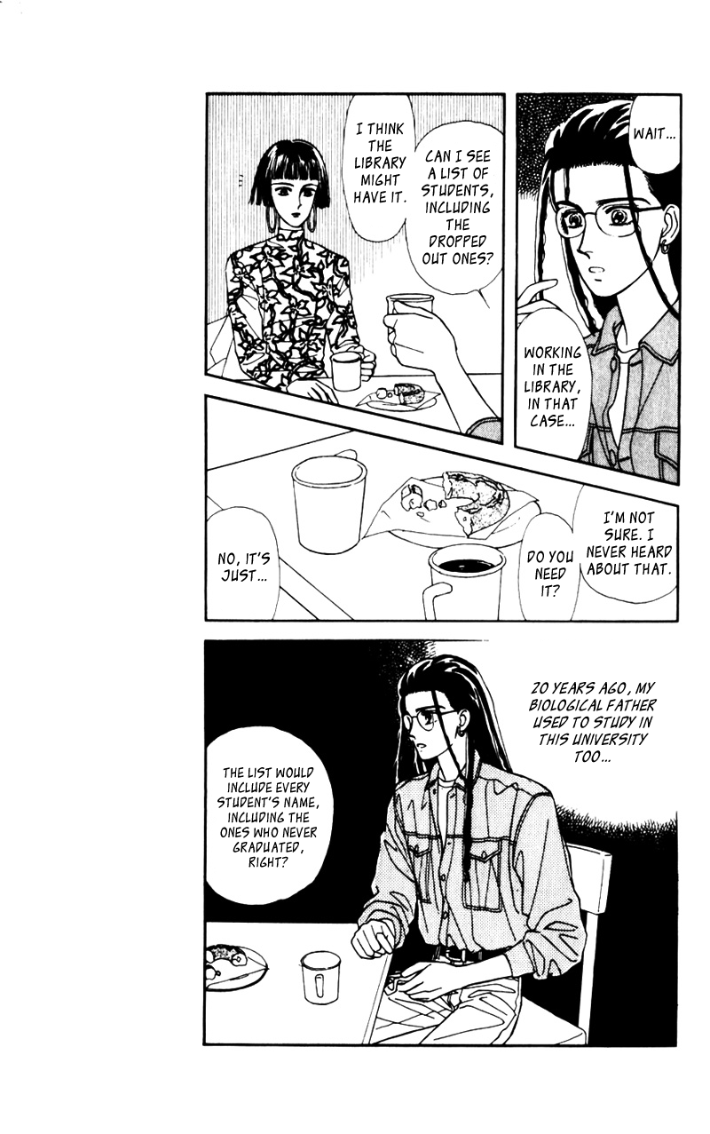 Alexandrite Vol. 2 Ch. 3.1 第46页