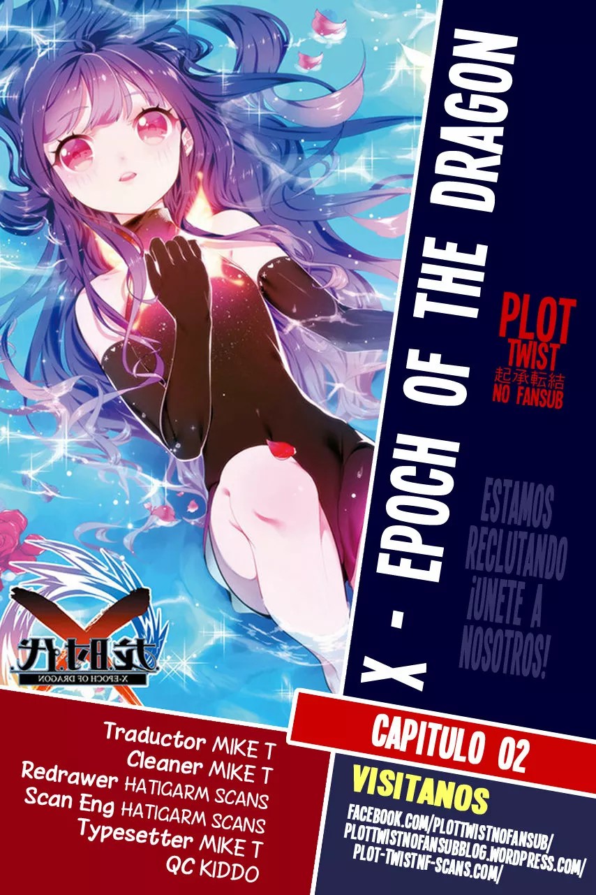 X - Epoch of the Dragon Ch. 2 第1页
