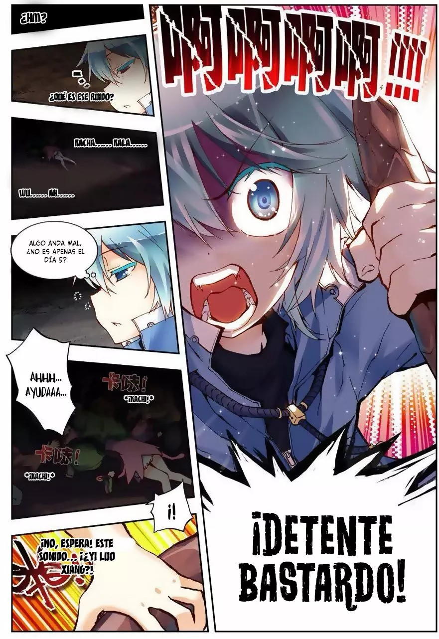 X - Epoch of the Dragon Ch. 2 第3页