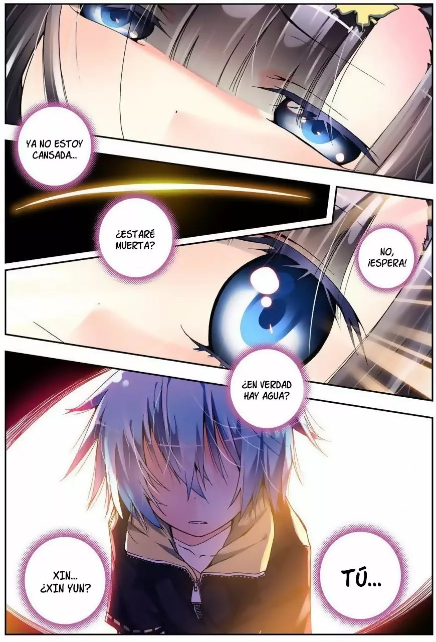 X - Epoch of the Dragon Ch. 2 第23页