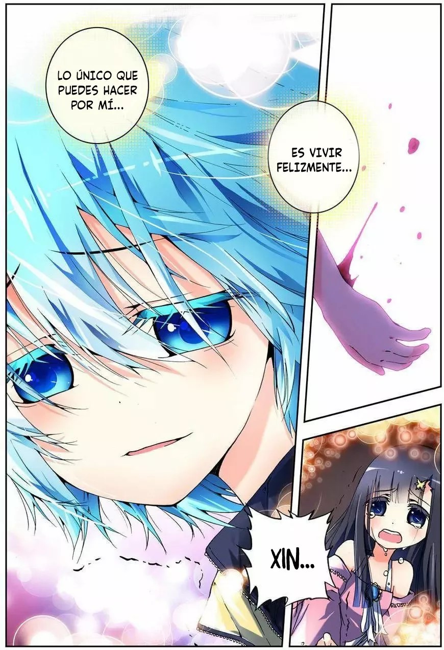 X - Epoch of the Dragon Ch. 2 第26页