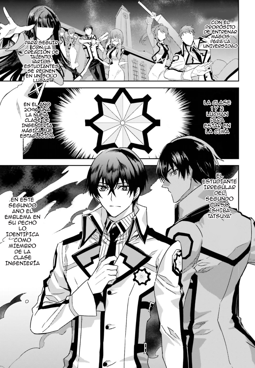 Mahouka Koukou no Rettousei - Steeplechase-hen 01 第12页