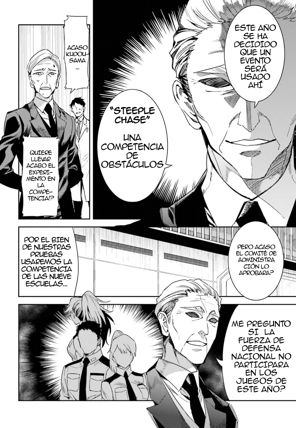 Mahouka Koukou no Rettousei - Steeplechase-hen 01 第15页