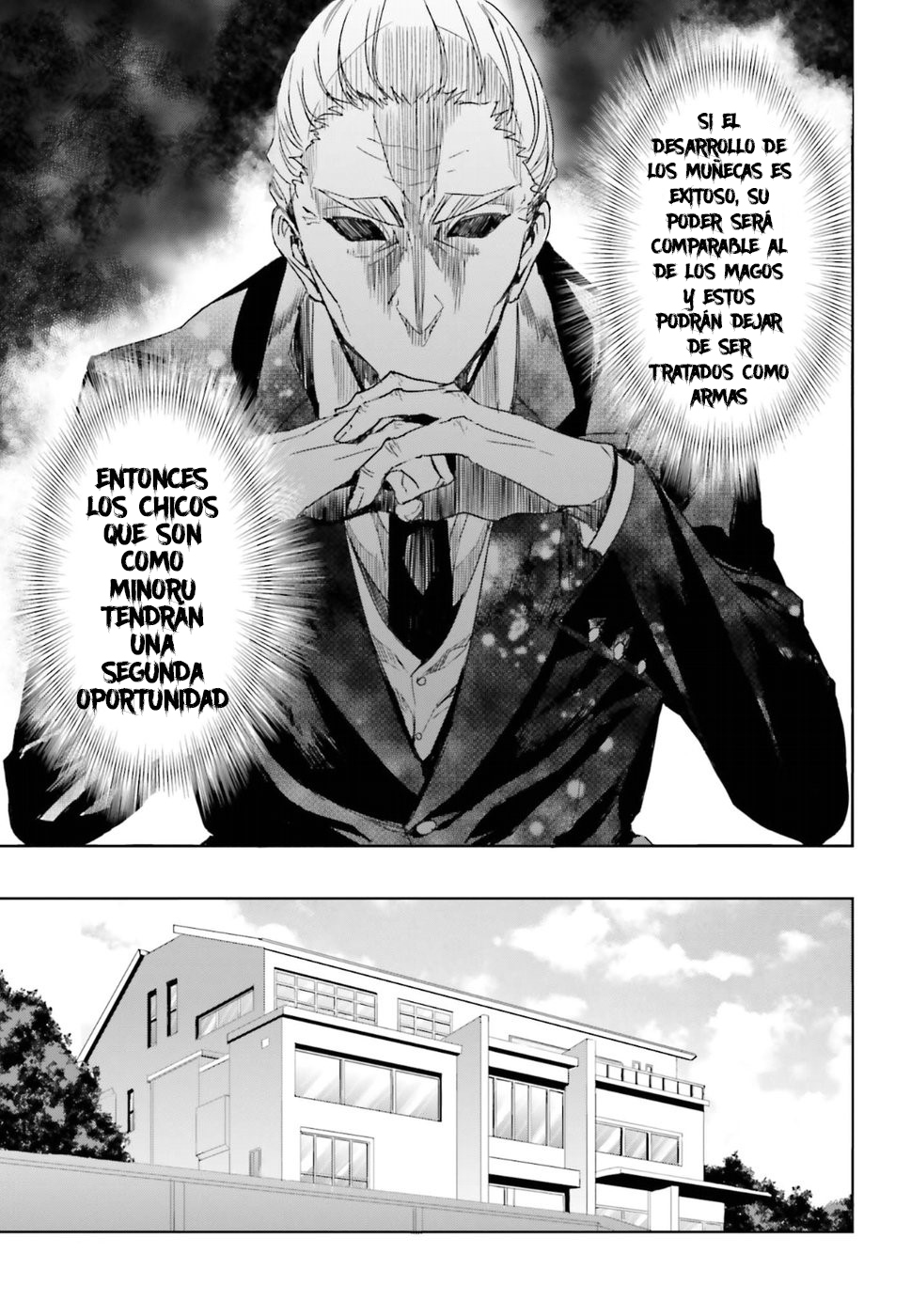 Mahouka Koukou no Rettousei - Steeplechase-hen 01 第22页
