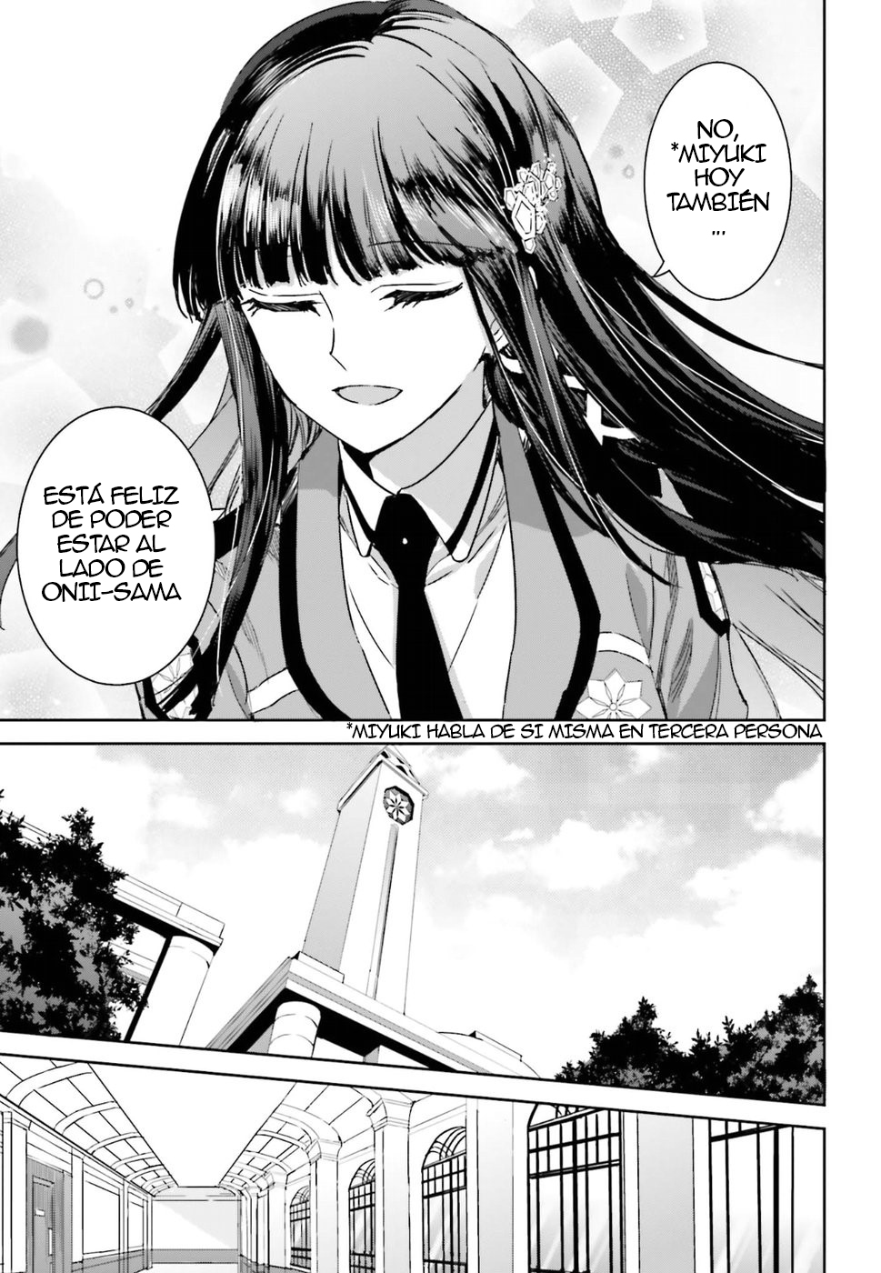 Mahouka Koukou no Rettousei - Steeplechase-hen 01 第24页
