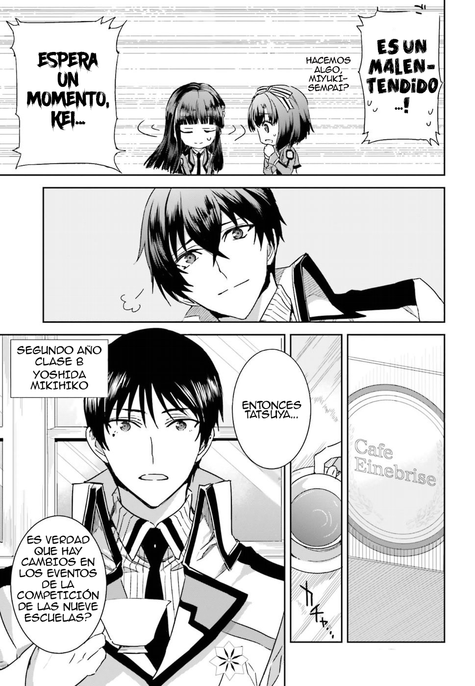 Mahouka Koukou no Rettousei - Steeplechase-hen 01 第32页