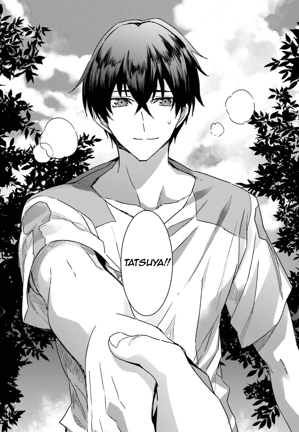 Mahouka Koukou no Rettousei - Steeplechase-hen 01 第10页