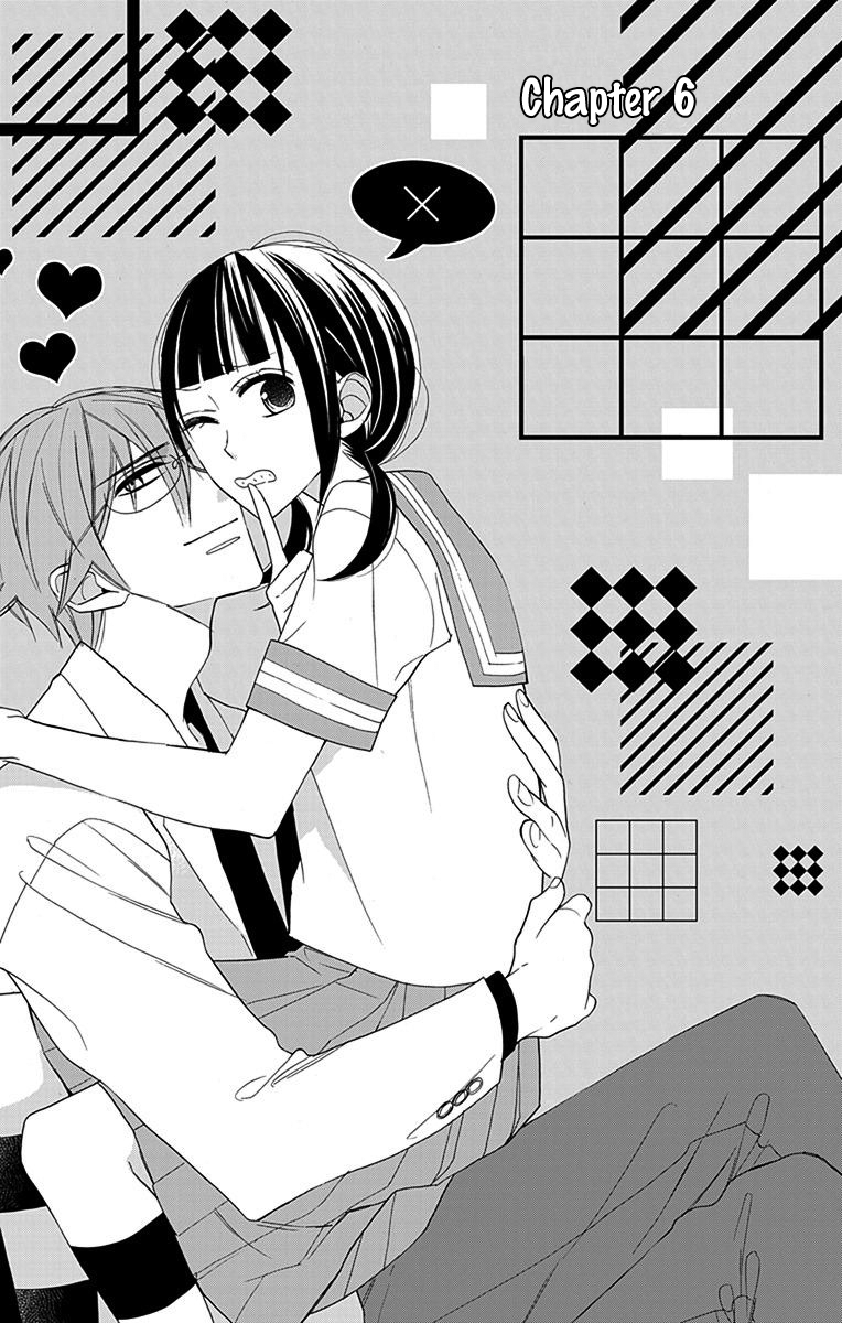 Hayaku Otona ni Narinasai. Vol. 1 Ch. 6 第2页